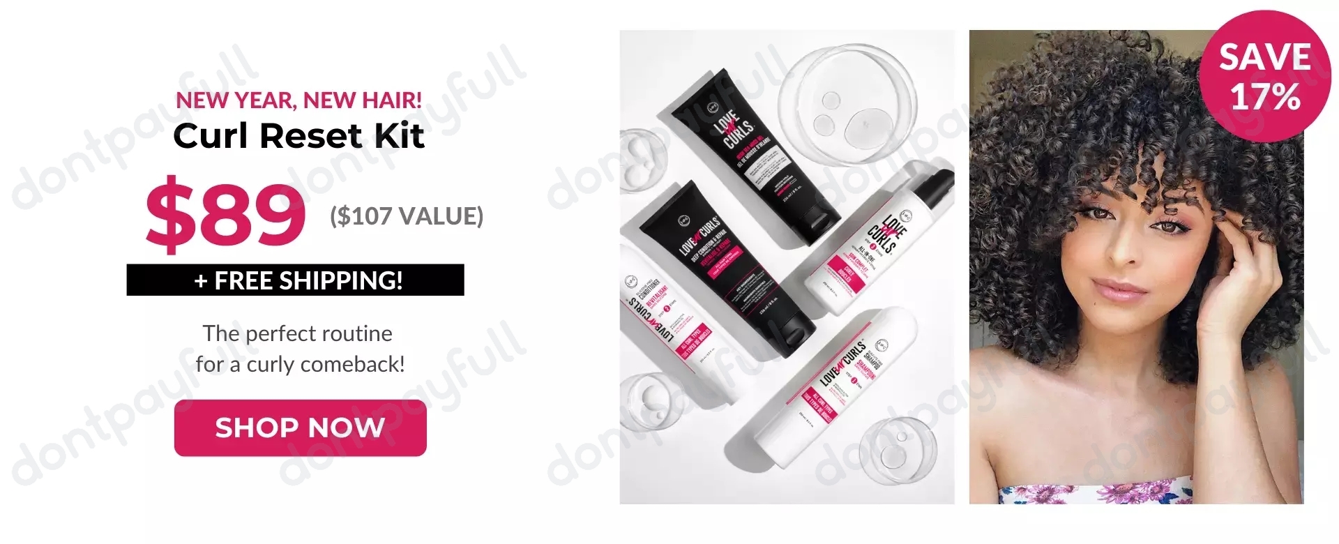 17 Off LUS Brands Coupon, Promo Code Feb 2023