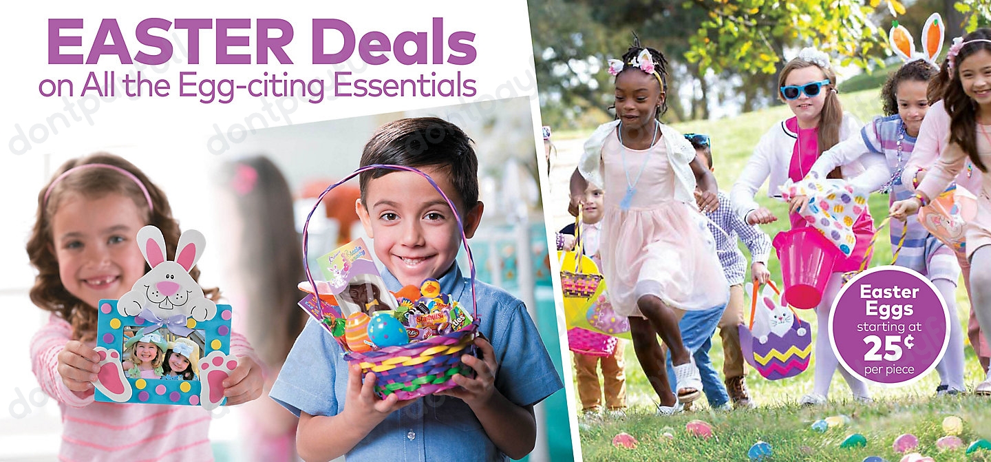 75 Off Oriental Trading Coupon, Promo Codes, March 2025