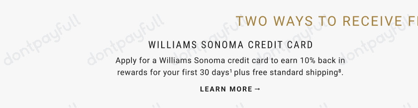 Williams Sonoma Coupons | 20% OFF | September 2024