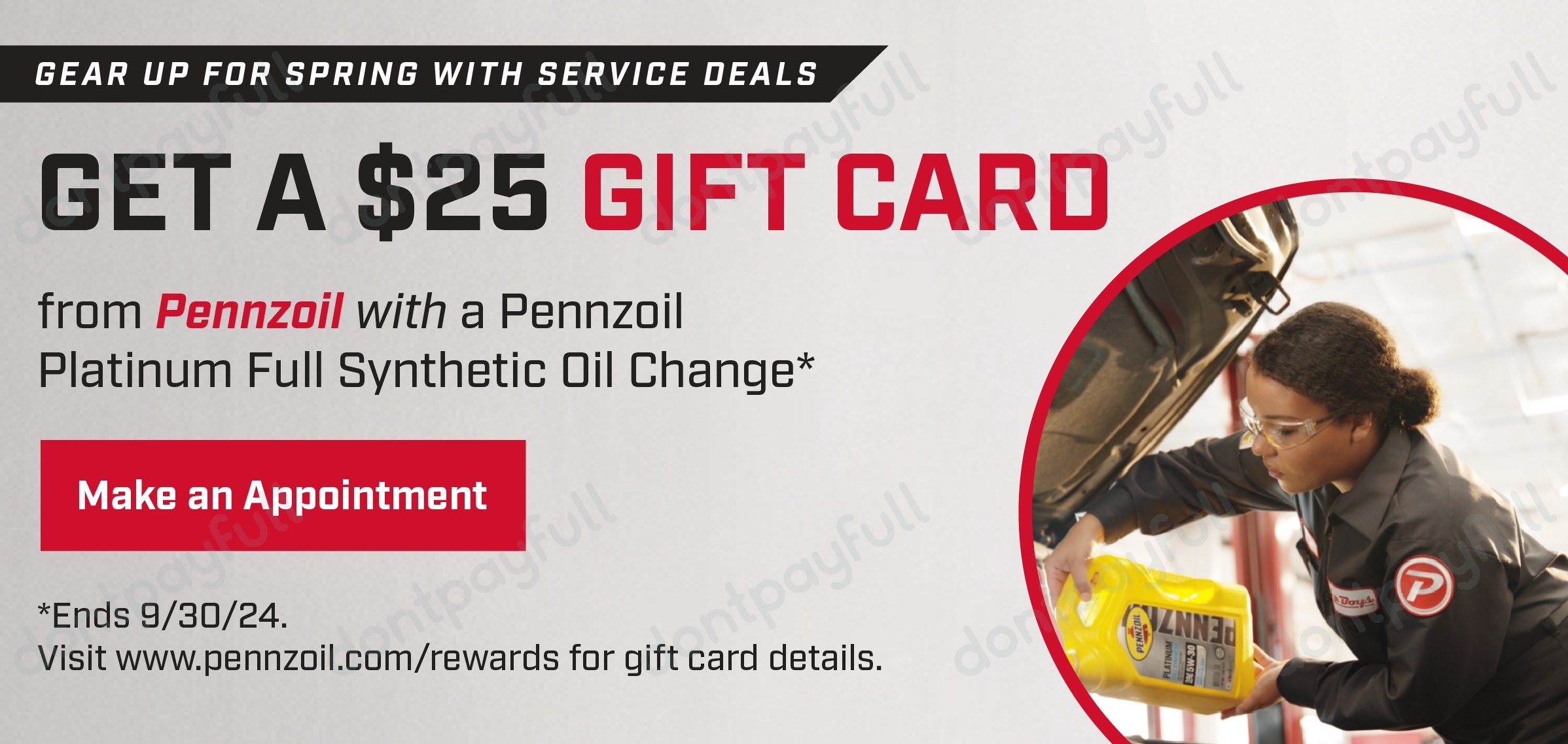 50% Off Pep Boys COUPON ⇨ (34 ACTIVE) April 2024