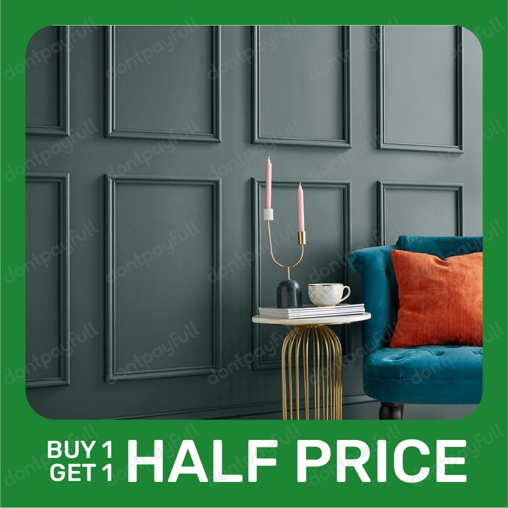 95 Off Homebase Discount Code, Voucher Codes, Jul 2024