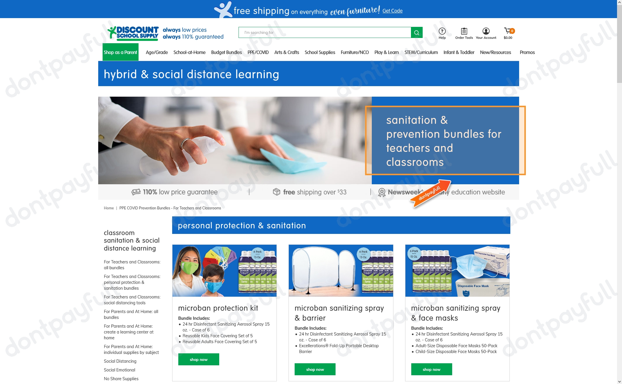 80% Off Discount School Supply Coupons, Discount Codes