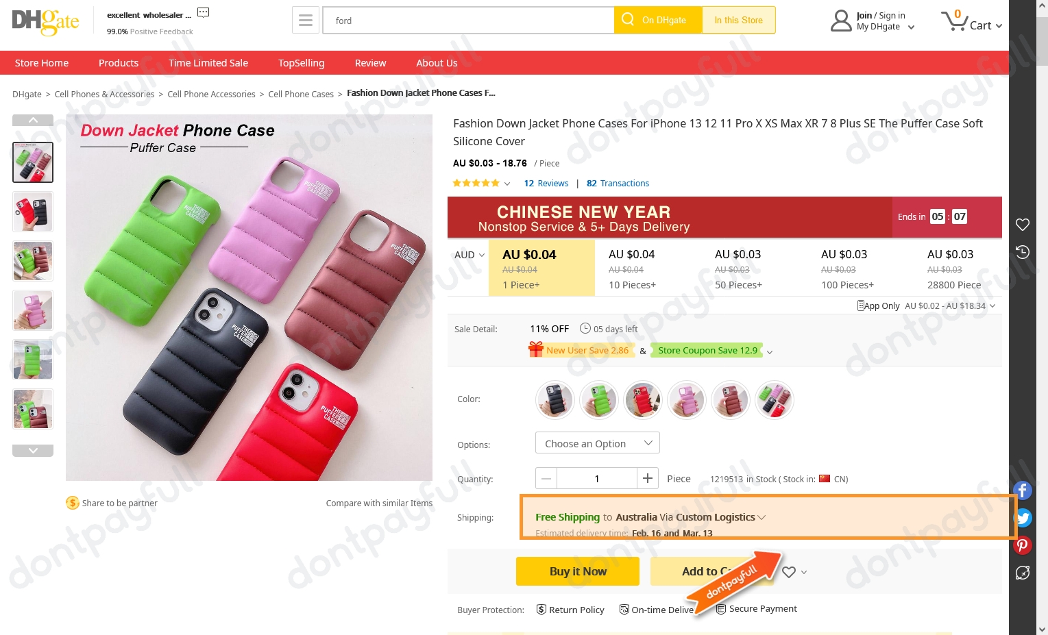 Coupon Code For Dhgate 2025