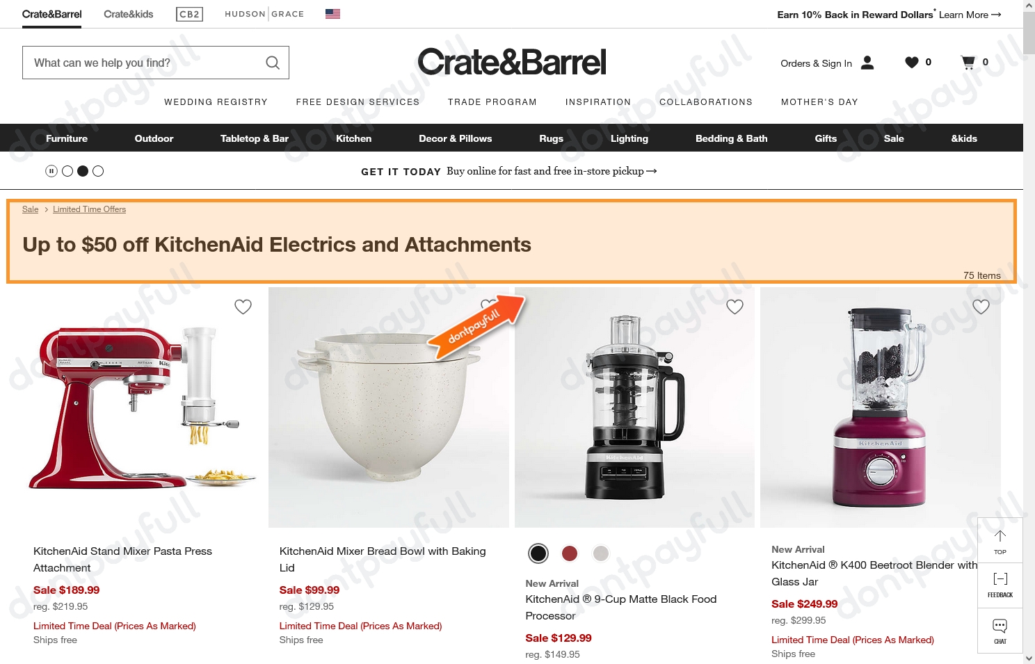 90 Off Crate and Barrel Coupon, Promo Codes Feb 2024
