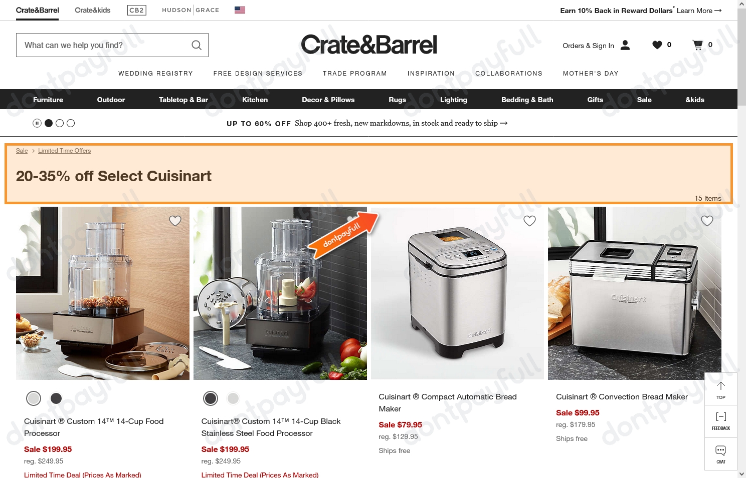 77 Off Crate and Barrel Coupon, Promo Codes Mar 2025
