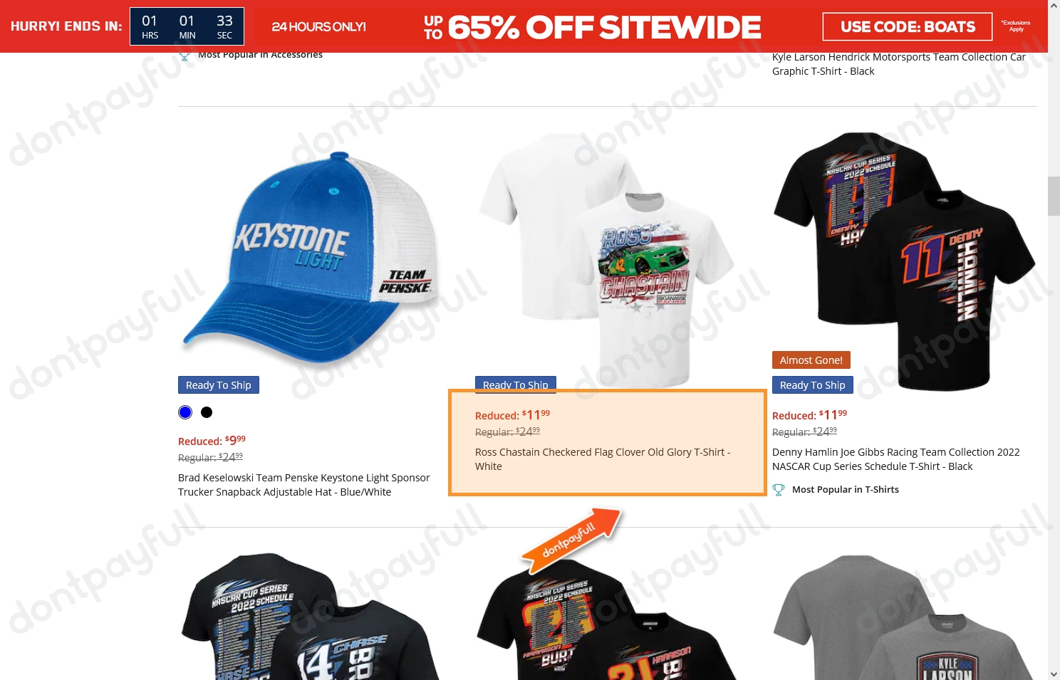 84 Off Fanatics Coupon, Promo Codes June 2024