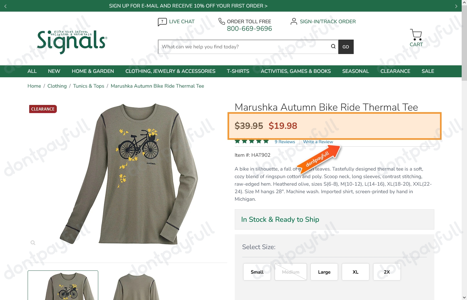 Signals coupon code 2016