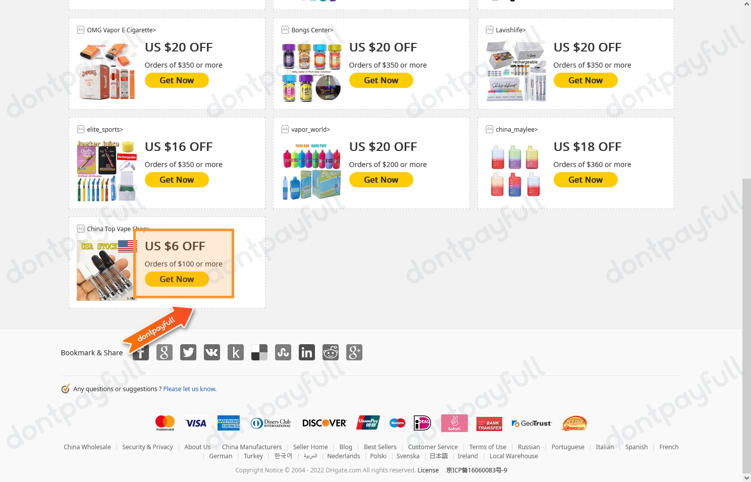 Coupon Code For Dhgate 2025