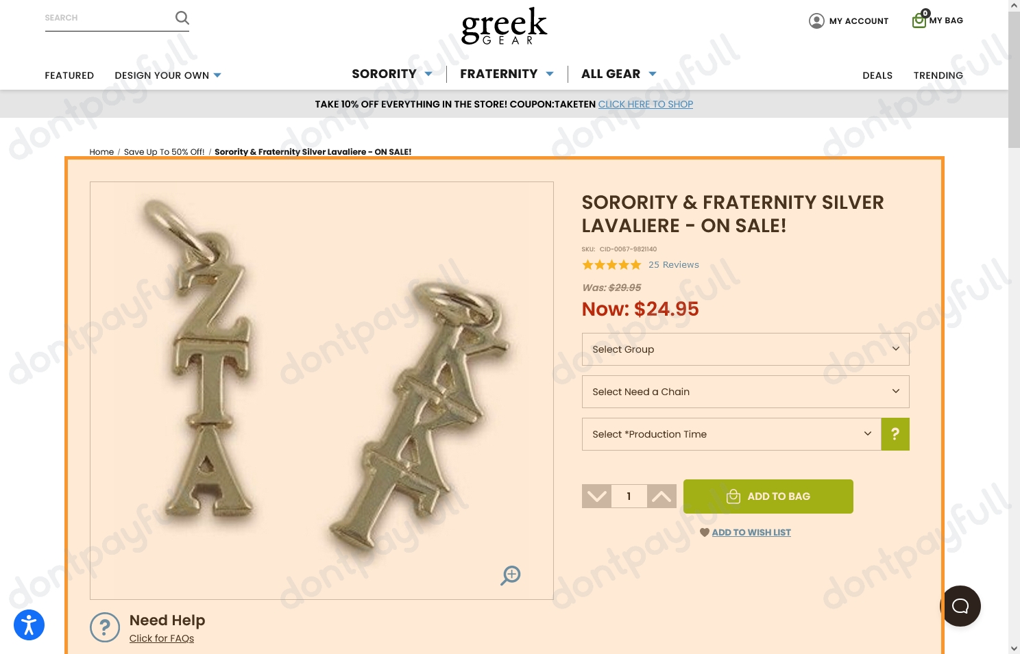 60 Off Greek Gear Coupons, Promo Codes Sep 2024