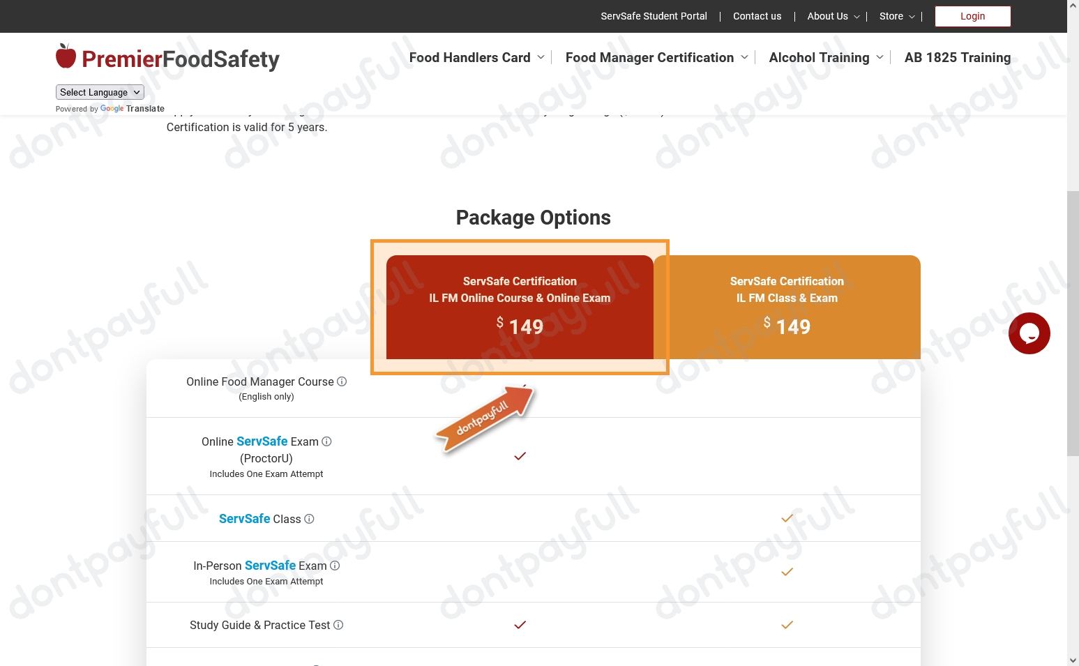 8 Premier Food Safety Discount Codes, Promo Codes
