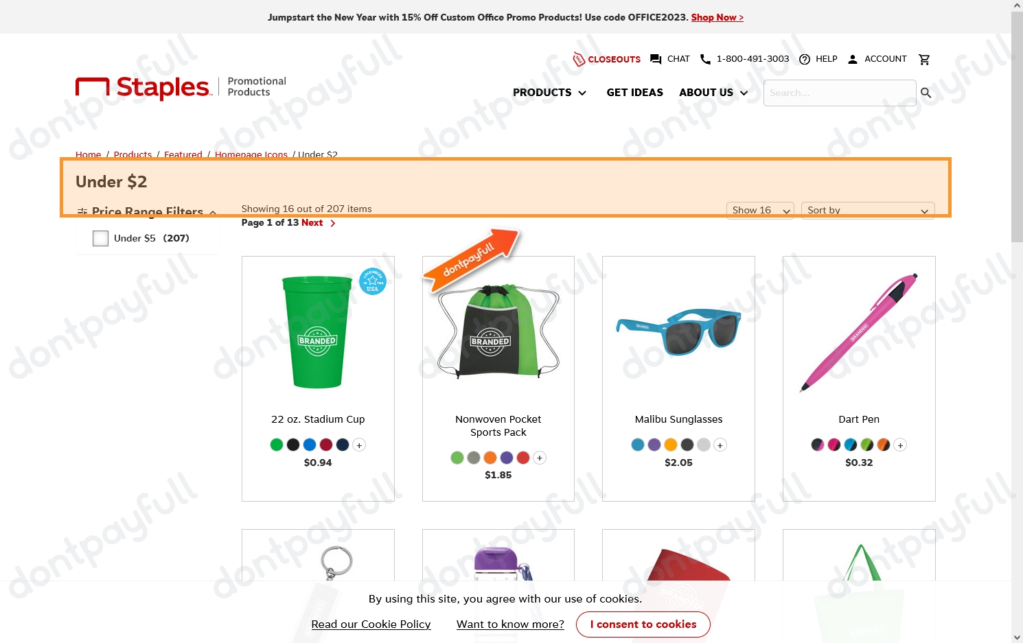 Staples Promotional Products Coupons, Promo Codes