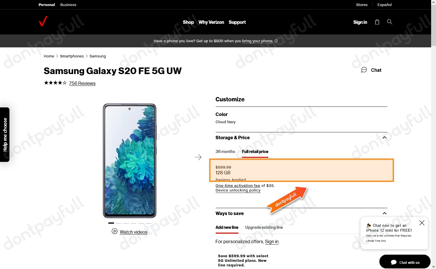 23 Off Verizon Wireless Promo Codes, Coupon Codes 2024