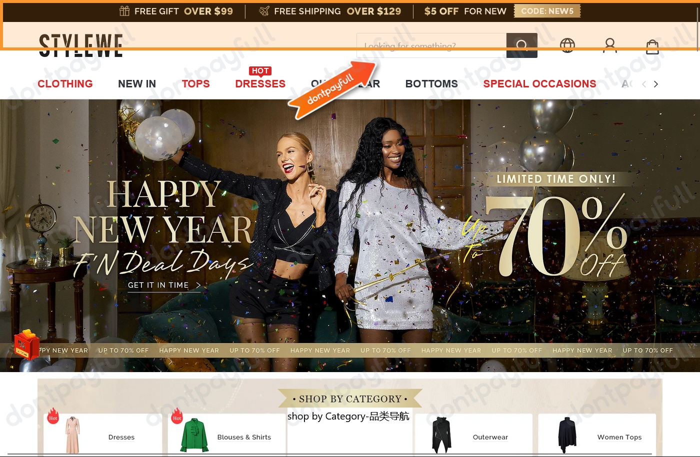 85 Off StyleWe Coupons, Coupon Codes September 2024