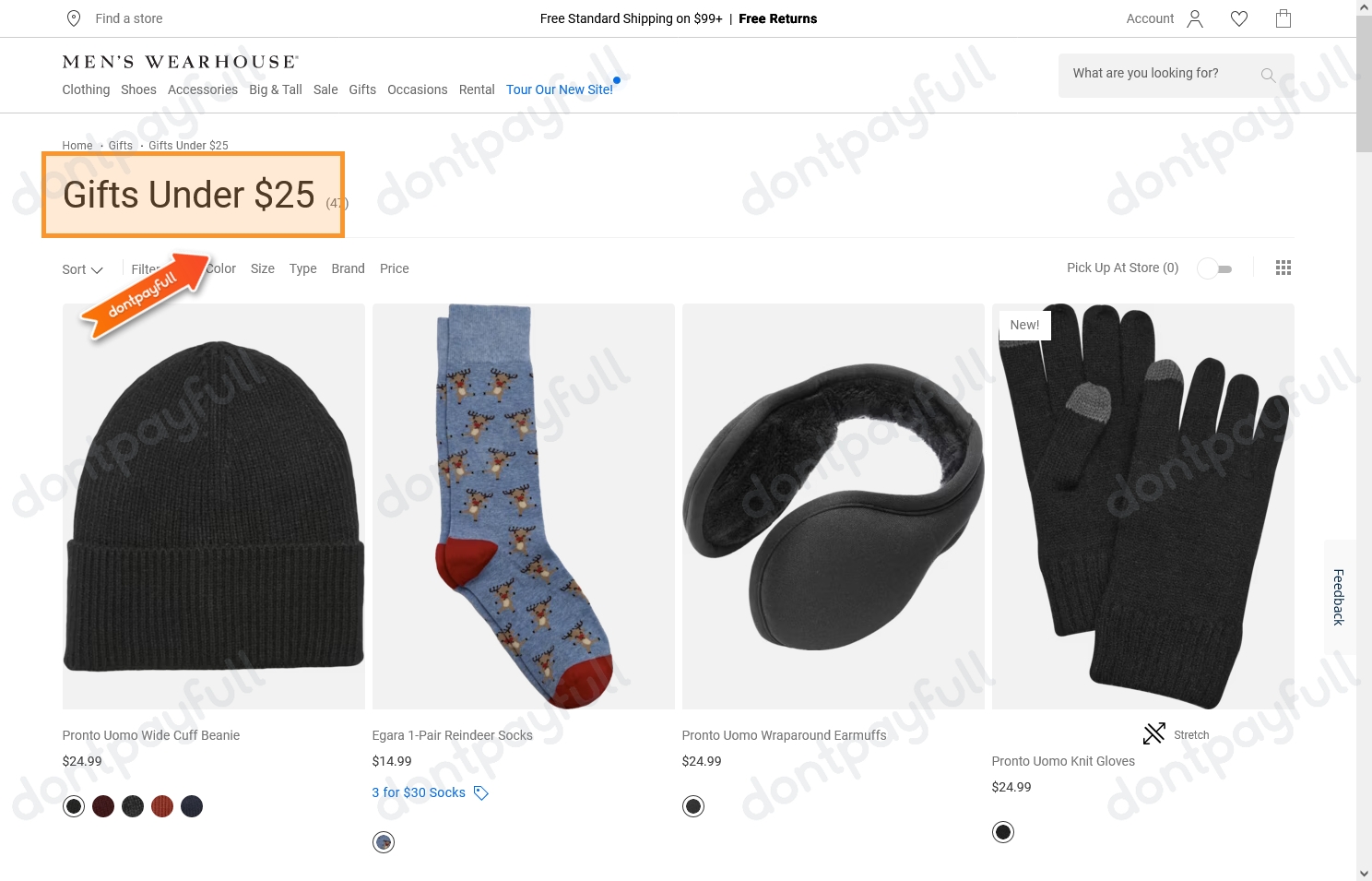 Men's Wearhouse Coupons | 70% OFF | October 2024