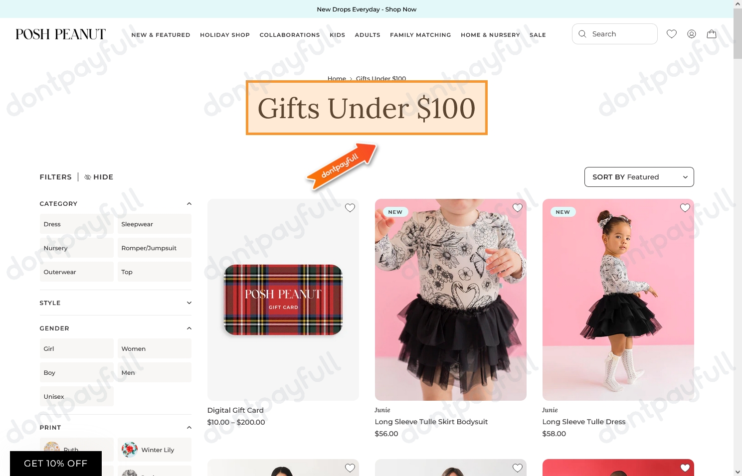 50 Off Posh Peanut COUPON CODES ⇨ October 2024