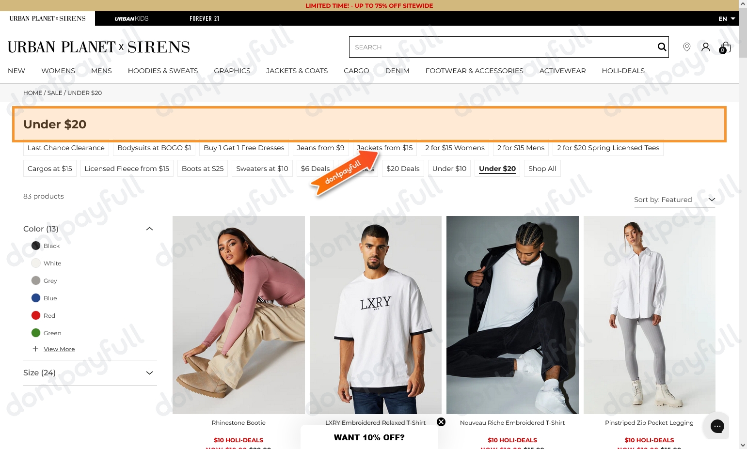 50 Off Urban Discount Codes, Coupon Codes 2024