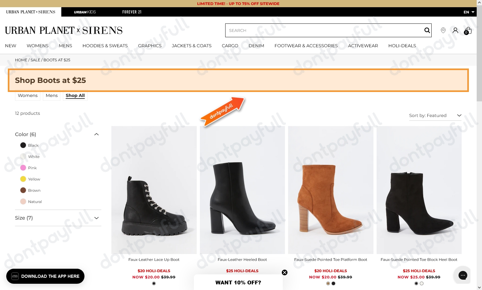 50 Off Urban Discount Codes, Coupon Codes 2024