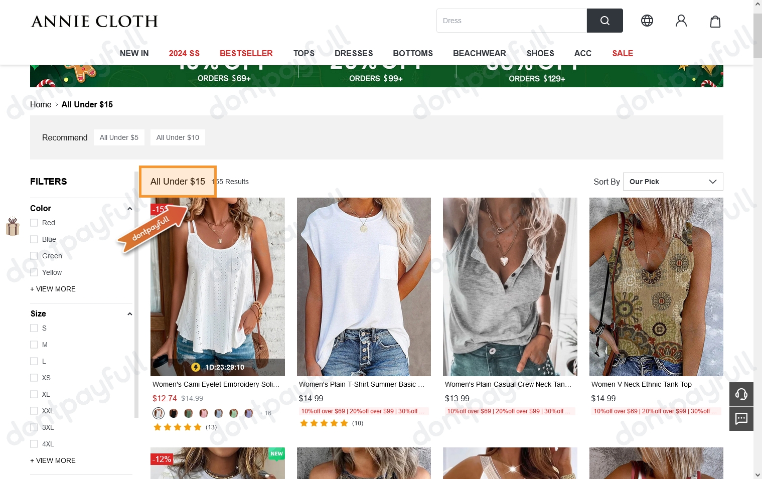 100 Off Annie Cloth COUPON CODES ⇨ September 2024