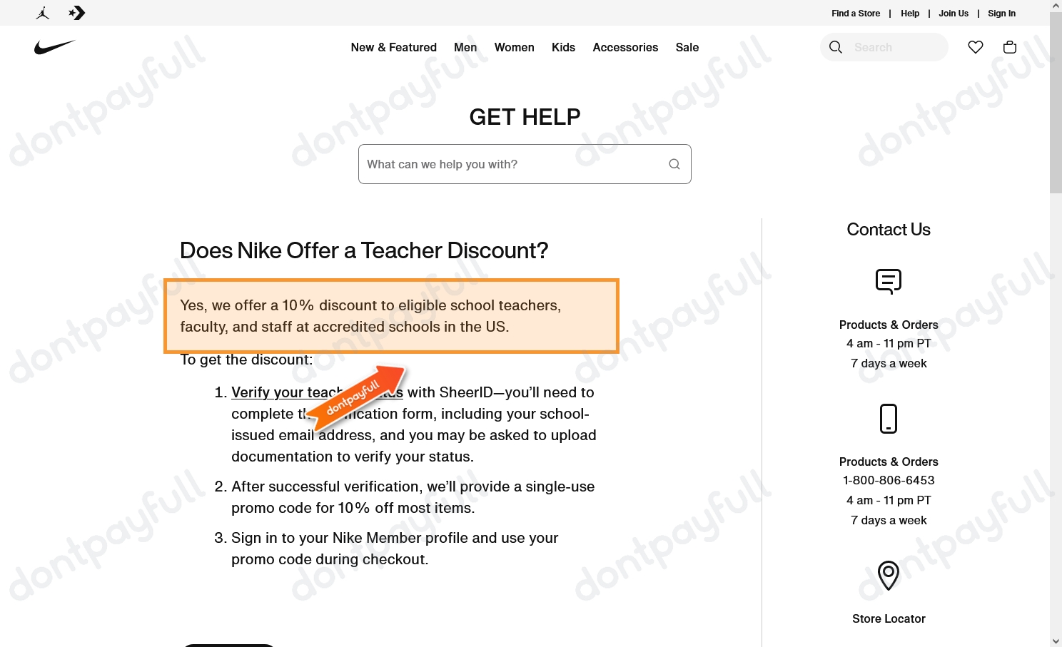 Nike staff hotsell discount code