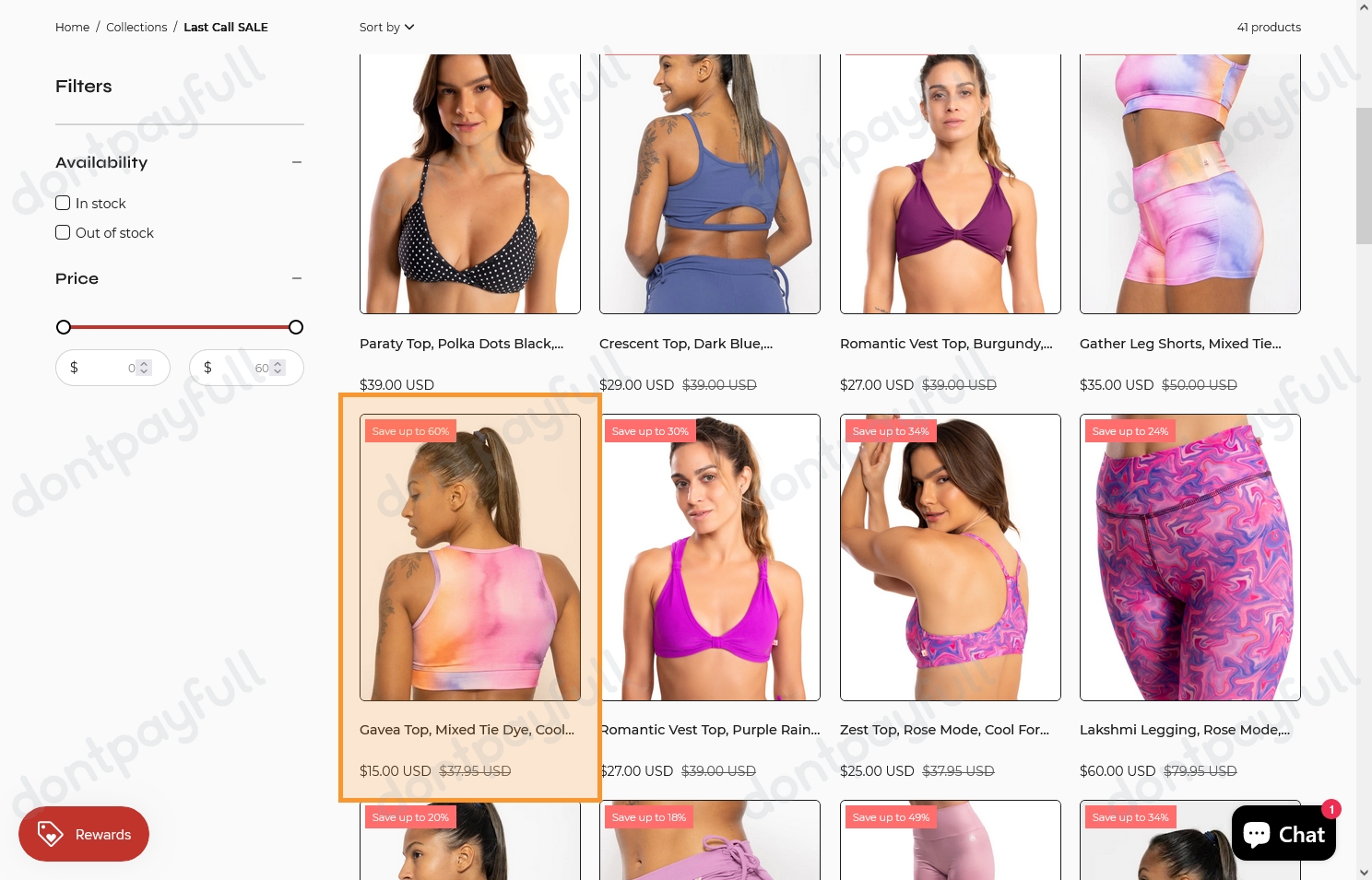 60 Off Shakti Activewear COUPON CODE ⇨ July 2024