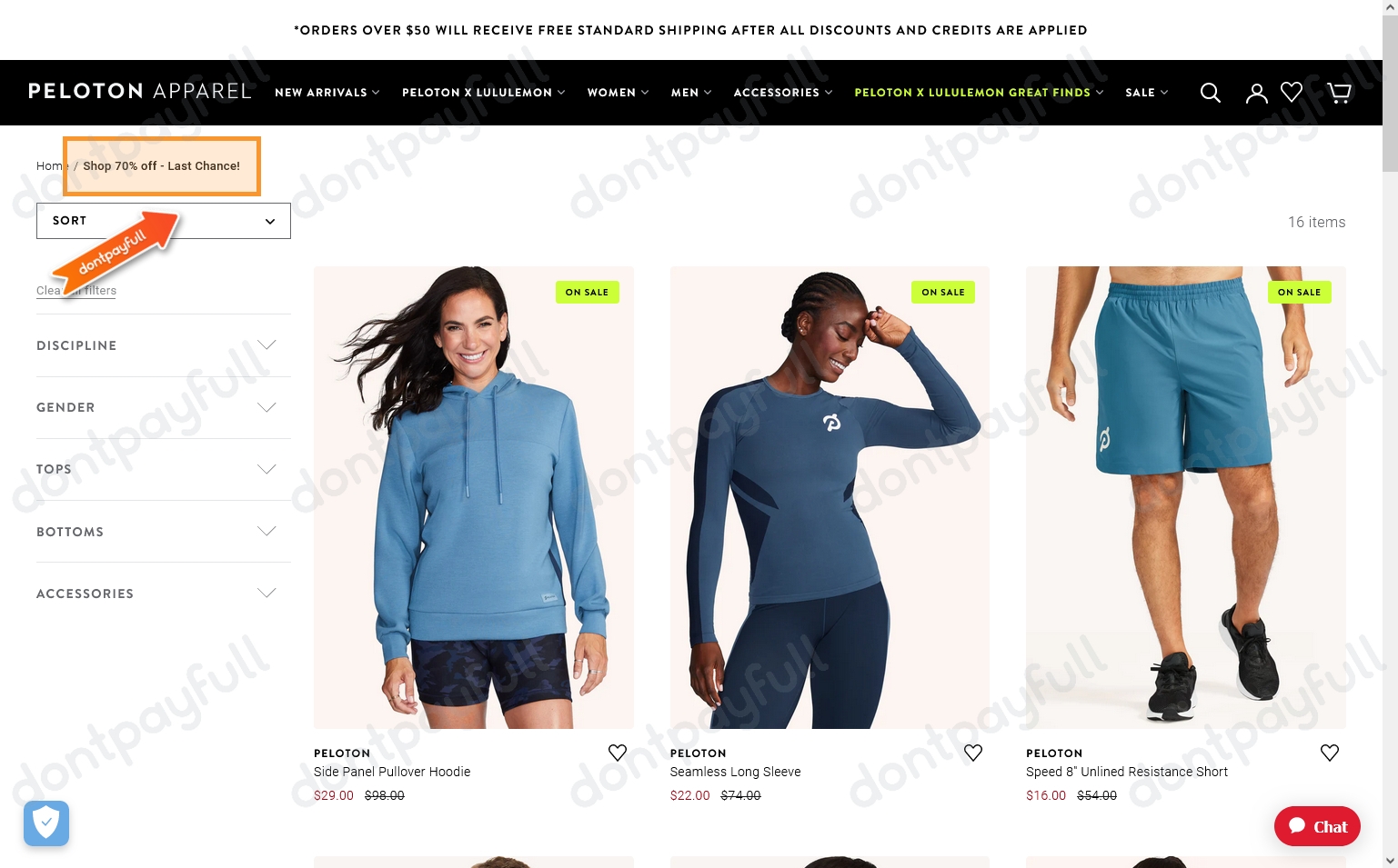 70 Off Peloton Apparel PROMO CODES September 2024