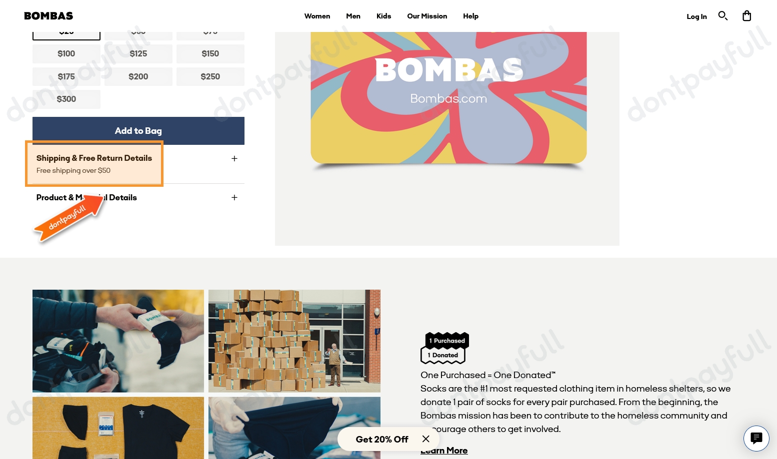 BOMBAS Discount Codes 30 Off Promo Codes Oct. 2024