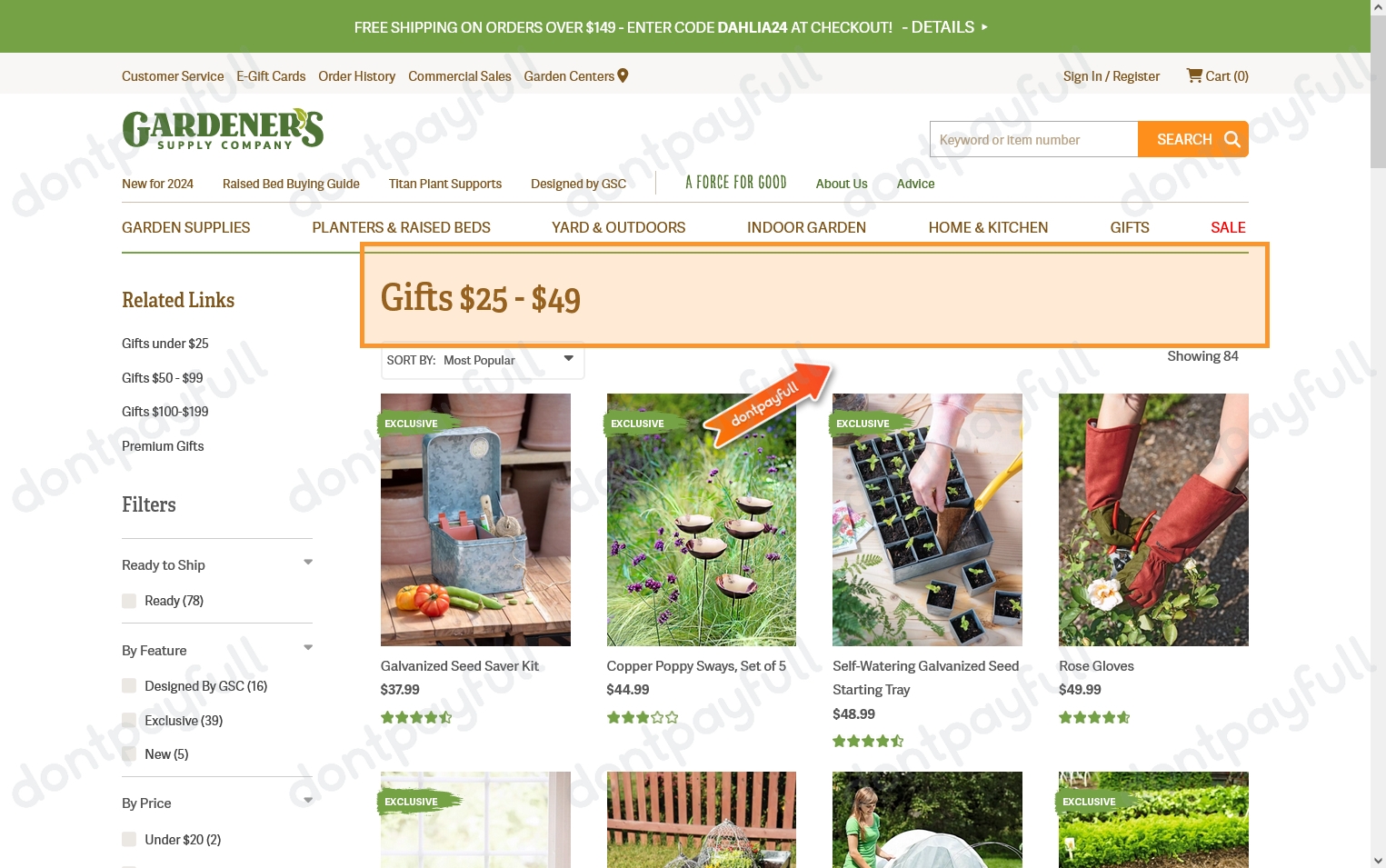 70 Off Gardener's Supply Coupons, September 2024