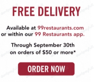 99 Restaurant Coupons (8 Discounts) - Sep 2022