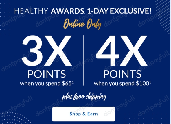 25% Off The Vitamin Shoppe Coupons &amp; Promo Codes - 2022