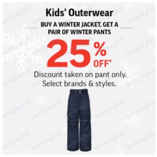 70% Off Sport Chek Coupons, Promo Codes & Free Shipping
