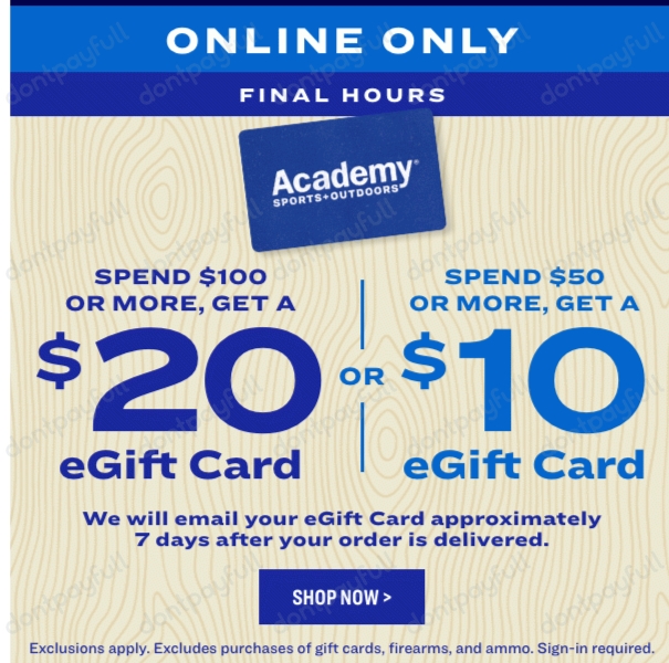 Academy Sports Coupon: 20% Off - October 2023