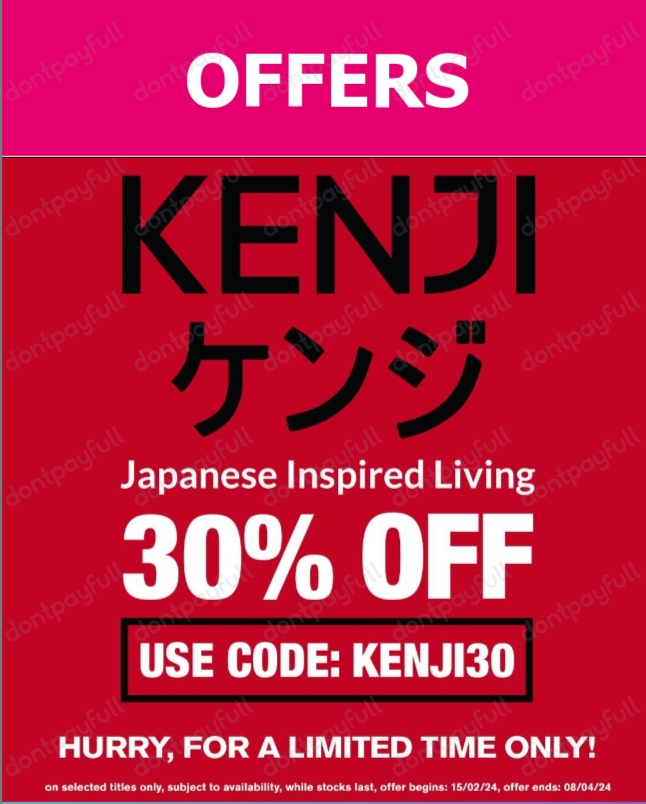 70 Off HMV UK DISCOUNT CODE (40 ACTIVE) April 2024