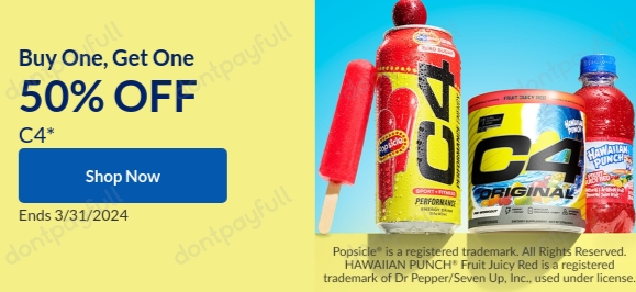75% Off The Vitamin Shoppe COUPON ⇨ March 2024