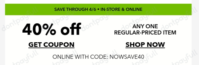 85% Off JOANN Fabric Coupon Code, Coupons, March 2024