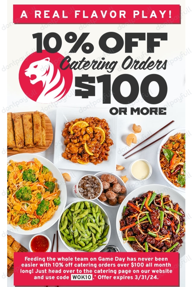 50 Off Pei Wei Coupon, Coupon Codes March 2024