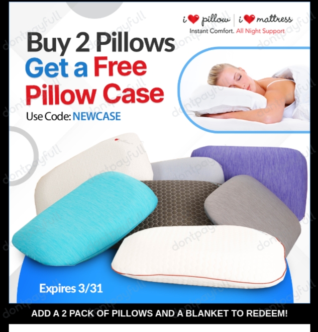 I Love Pillow, I Love Mattress