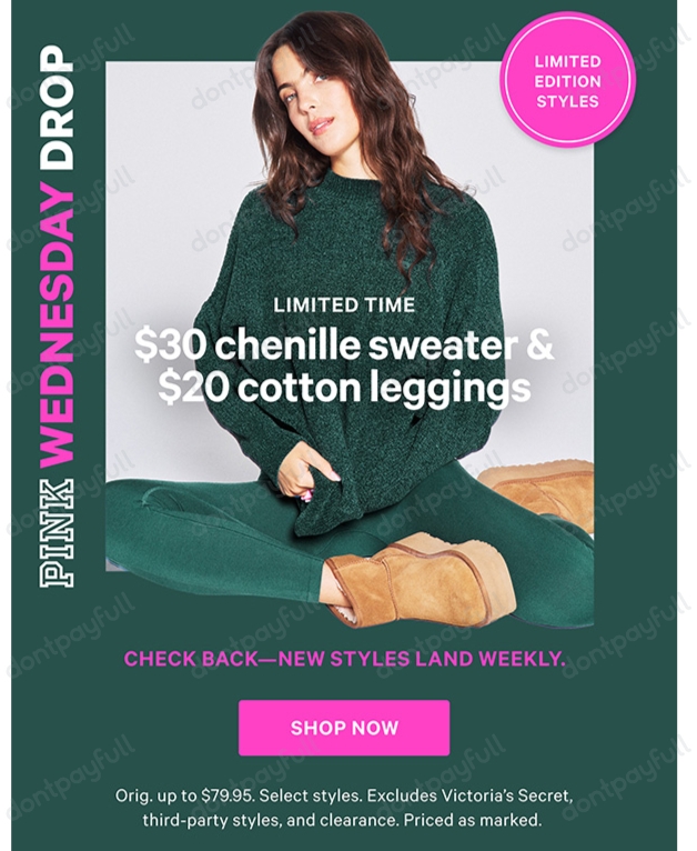 Victoria's Secret Coupon Codes | 10% OFF | Nov. 2024